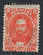 Hawaii Scott 31 Used - Light Cancel -CV 12.50$