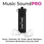 Ear Plugs Music I Silicone Earplugs Music Concerts Clubs Festivals Bartender NEW