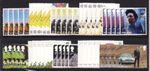 GB 500 x 1st Class Royal Mail Postage Stamps Face Value £850