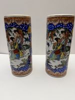 Pair Of Vintage Chinese Porcelain Vases
