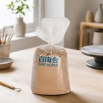 Pottery Clay for Wheel Throwing, Ceramic Modeling Clay for Kids & Sculpting