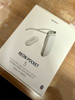 Sony Reon Pocket 5 Wearable Thermo Device RNPK-5T - Device Sensing Kit