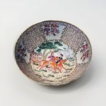 Chinese Export Porcelain Punch Bowl