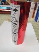 Red Foil(CF1-200)used for hot foil stamping or craft 160mm x 122Mtrs