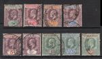 M17383 Nigeria & Territories ~ Northern Nigeria 1902 SG10/18 - 1902 Definitives.