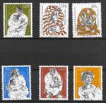 UNITED NATIONS 3 SETS 1984 FUTURE OF REFUGEES;SG 432/3;G126/7;V43/4;M.N.H.