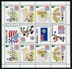 Montserrat Mini Sheet 896-99 MNH Football #GE452