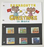 ISLE OF MAN 2019 MNH GREETINGS IN MANX STAMPS SET