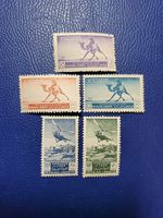 LEBANON 1949 Scott# 225-7 C148-9 MNH Mint Never Hinged 75th Ann. UPU Camel Post