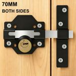 70mm Double Sided Long Throw Gate Lock for Garden Security with 5 Keys