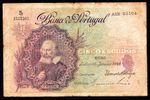 Portugal 5 Escudos  1925  P-120  (Prefix AZM)