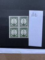 1948 Pakistan. Scales of Justice. Stamps Unused