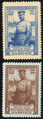 Russia Stamps # 1510-11 MNH VF Scott Value $40.00