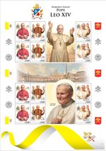 Pope Leo XIV Pope John Paul II MNH Stamps 2025 Guyana 12 Stamps