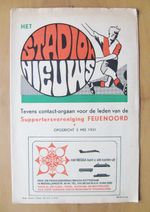1974 ECWC Final AC MILAN v MAGDEBURG *Excellent Condition Football Programme*