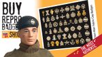 Action Man Cap Badges (Fabric Replacements)