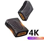 HDMI EXTENDER FEMALE TO FEMALE COUPLER ADAPTER JOINER CONNECTOR for 1080P/4K