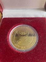 UAE Armed Forces Coin - 50th Anniversary of Third Zayed  Armoured Brigade
