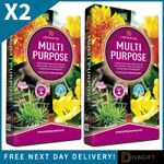 2 x 60L GROWMOOR MULTI ALL PURPOSE COMPOST CONTAINERS BASKET GARDEN SOIL BAGS