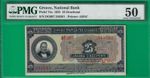 Greece 25 drachmai 1923, P74, top example sold @ ebay PMG graded AU *50*!