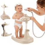 Baby Shower Stand Adjustable Height Anti Slip Foldable Baby Standing Support Pjb