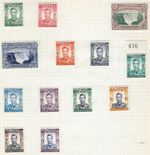 SOUTHERN RHODESIA George VI definitives mint, Victoria Falls etc George V/VI/QE2