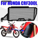 Honda CRF 300 L  CRF300 Rally Radiator Protector Grill Cover 21-26 *UK Stock*