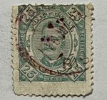 PORTUGUESE GUINEA 25 REIS STAMP WITH MAROON SON CANCEL SIGNED WITH MALTESE CROSS