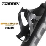 TOSEEK full Carbon Fibre MTB Road Bike Bicycle Water Bottle Holder Rack Cage MTB