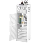 Waterproof Bathroom Storage Cabinet Free Standing Cabinet Organizer Unit White