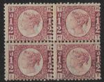 GB 1870 QV 0.5d Bantam Plate 20 Mint Block of 4 Cat£800