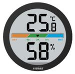 Digital Thermo-Hygrometer, Indoor Weather Thermometer Hygrometer Gauge, Monitor