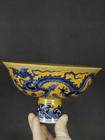 Antique Chinese Ming Dynasty Blue and White Yellow Glazed Dragon-Patterned Stem