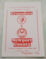 Crusaders V Newport County European Cup Winners Cup 1st Rd 2nd Leg 01/10/80 VGC