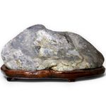 Suiseki Landscape Stone Japanese Garden Zen Viewing Bonseki Natural Daiza 5.9 in