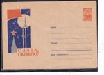 Space Soviet Union Long Live October Postal Stationery ** 08/10/63
