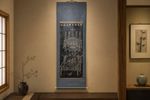 Original Japanese Hanging Scroll Kakejiku Kobo Daishi Kukai Stone Rubbing Art