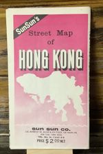 Vintage HONG KONG Sun Sun's Street Map Second Edition .