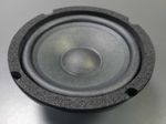 5.25" Speaker Driver 60 Watt 8 Ohm Mid Range Chassis Speaker