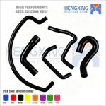 Fit For Ford Escort MK2 RS2000 Pinto OHC Silicone Coolant Water Hose Kit Black