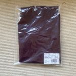 Vivienne Westwood x Virgin Atlantic Burgundy Apron Flight Designer Crew Uniform 