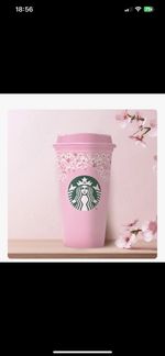 Starbucks Sakura Reusable Hot Cup 16oz Collectibles Limited Edition Spring 2026