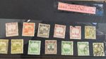 STAMPS CHINA NORTH EAST MANCHUKUO 1936