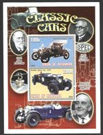 Union of Myanmar, Classic Cars, Opel, Bentley, MNH M/S Sheet #M1985