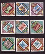 Mongolia 1973 Stamps on stamps set mint hinged stamps