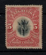 Tanganyika 1922 5/- scarlet SG86 mint MH (corner fault) WS46998