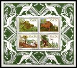 South Africa Block 14 MNH #JO441