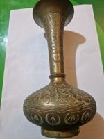 Vintage, Etched Brass Vase