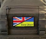 British/Ukraine 100x50mm Union Flag With Hook  Backing Morale Patch