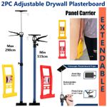 2x Drywall Plasterboard Props Extendable 115-290CM Easy Ceiling Lifter Carrier